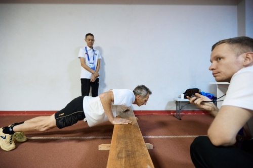 Спартакиада пенсионеров России