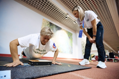 Спартакиада пенсионеров России