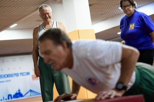 Спартакиада пенсионеров России