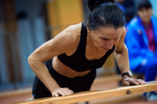 Спартакиада пенсионеров России