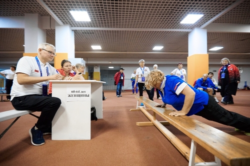 Спартакиада пенсионеров России