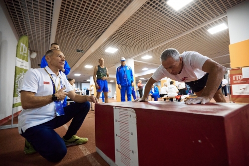 Спартакиада пенсионеров России