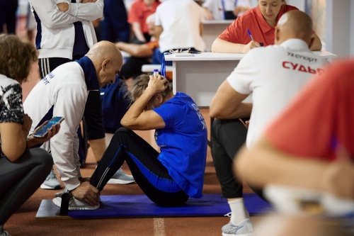 Спартакиада пенсионеров России