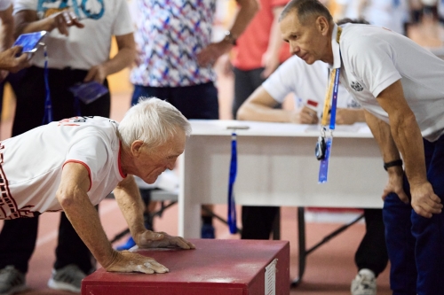 Спартакиада пенсионеров России