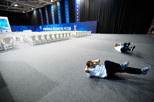 Спартакиада пенсионеров России