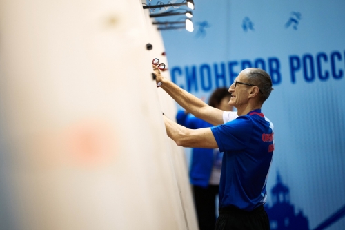 Спартакиада пенсионеров России