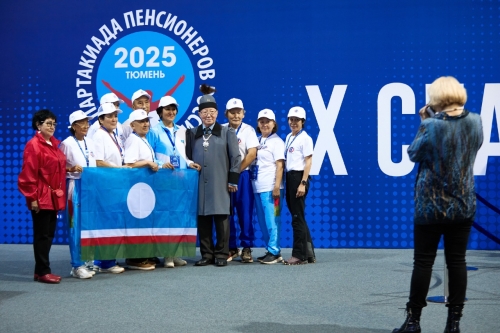 Спартакиада пенсионеров России