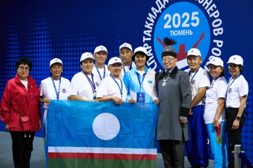 Спартакиада пенсионеров России