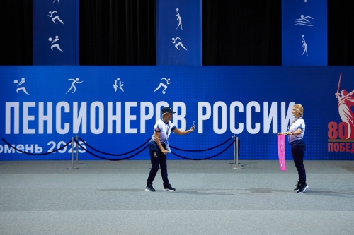Спартакиада пенсионеров России