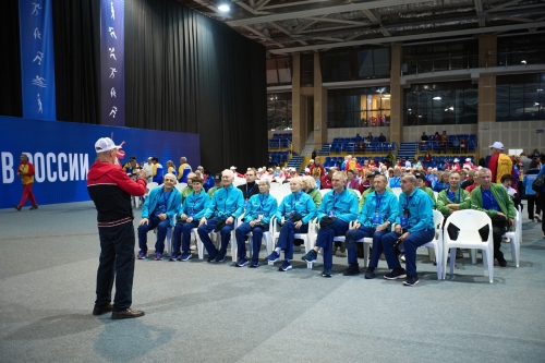 Спартакиада пенсионеров России