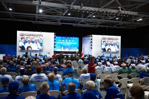 Спартакиада пенсионеров России