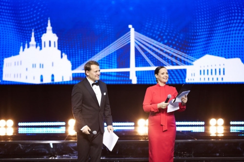 Спартакиада пенсионеров России