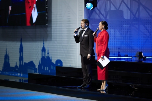 Спартакиада пенсионеров России