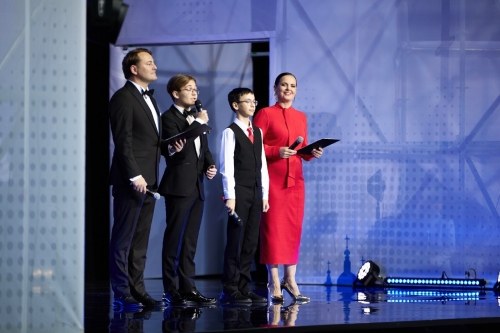 Спартакиада пенсионеров России