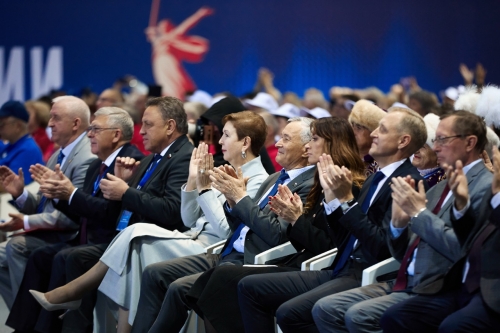 Спартакиада пенсионеров России