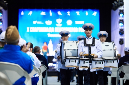 Спартакиада пенсионеров России