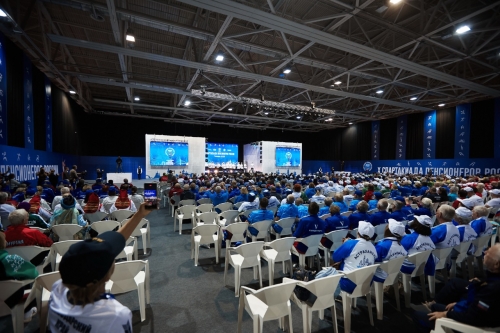 Спартакиада пенсионеров России