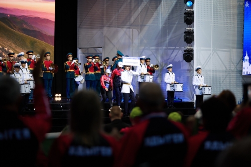 Спартакиада пенсионеров России