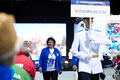 Спартакиада пенсионеров России