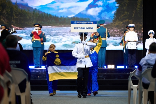 Спартакиада пенсионеров России