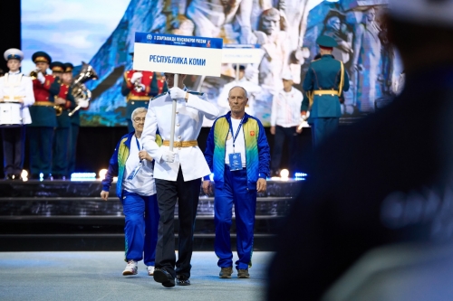 Спартакиада пенсионеров России