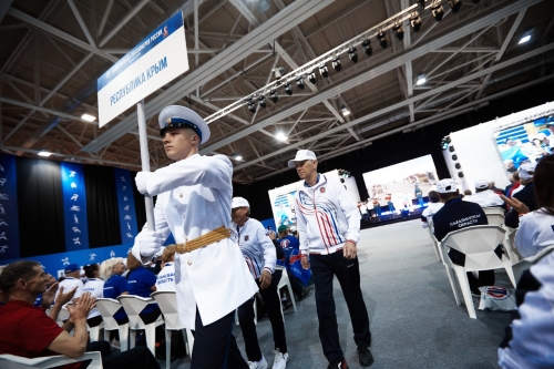 Спартакиада пенсионеров России