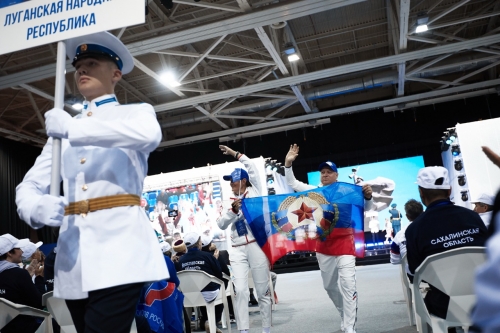 Спартакиада пенсионеров России