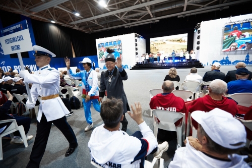 Спартакиада пенсионеров России