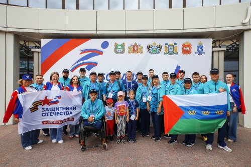 Кубок для защитников отечества