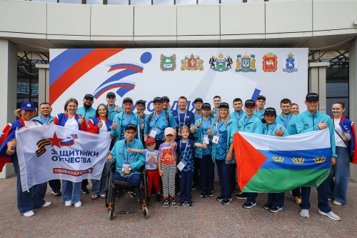 Кубок для защитников отечества