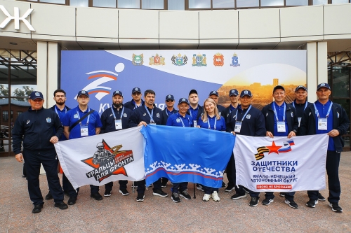 Кубок для защитников отечества