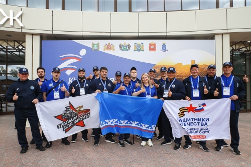 Кубок для защитников отечества