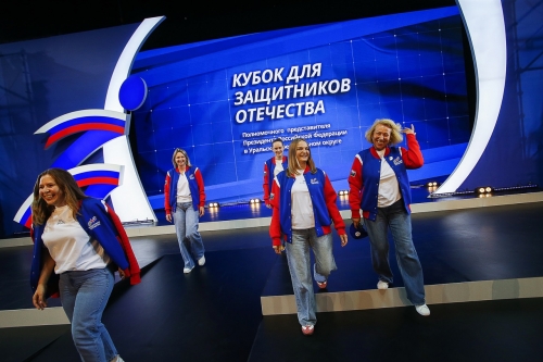 Кубок для защитников отечества