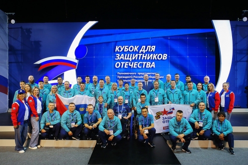 Кубок для защитников отечества