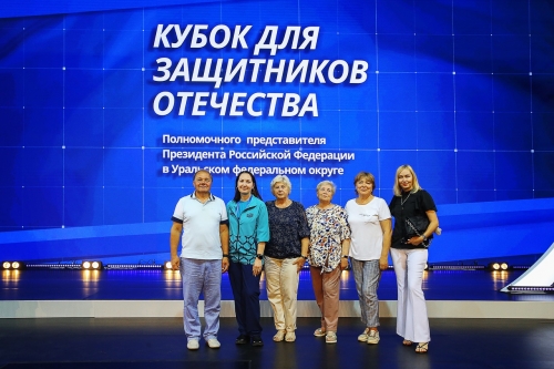 Кубок для защитников отечества