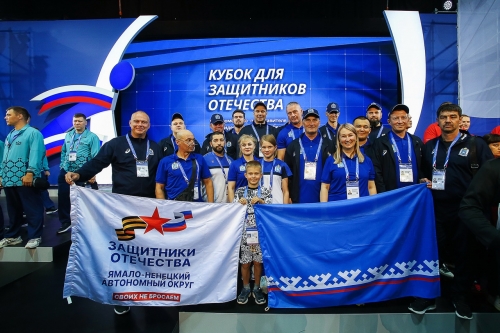 Кубок для защитников отечества