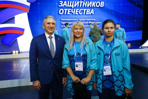 Кубок для защитников отечества