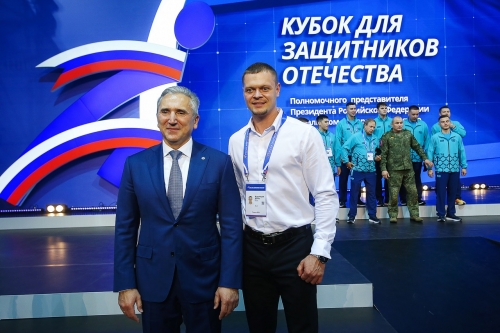 Кубок для защитников отечества