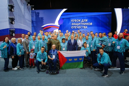 Кубок для защитников отечества