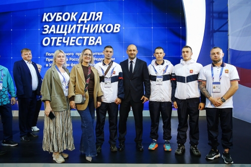 Кубок для защитников отечества