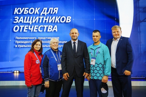 Кубок для защитников отечества