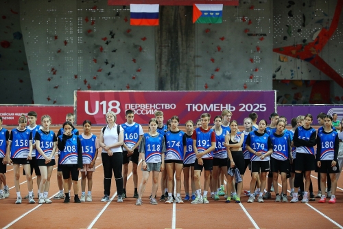 Фестиваль ГТО среди школьников