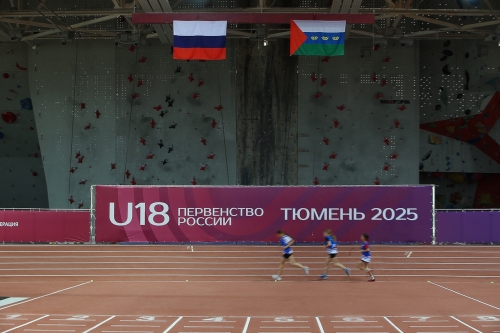 Фестиваль ГТО среди школьников