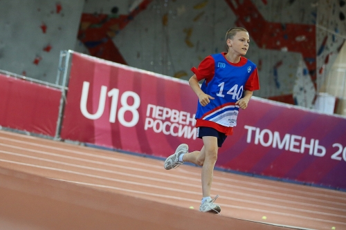 Фестиваль ГТО среди школьников