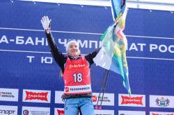 Альфа-Банк Чемпионат России по биатлону 2026 День первый