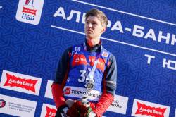 Альфа-Банк Чемпионат России по биатлону 2026 День первый