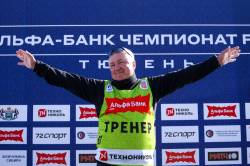 Альфа-Банк Чемпионат России по биатлону 2026 День второй