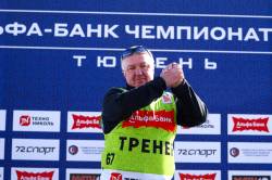 Альфа-Банк Чемпионат России по биатлону 2026 День второй