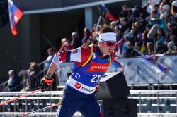 Альфа-Банк Чемпионат России по биатлону 2026 День второй