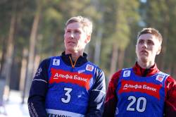 Альфа-Банк Чемпионат России по биатлону 2026 День второй